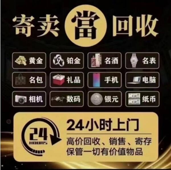 渭南市临渭抵押汽车